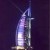 seven star hotel burj al arab seven star hotel burj al arab