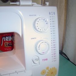 Best Sewing Machine to Gift