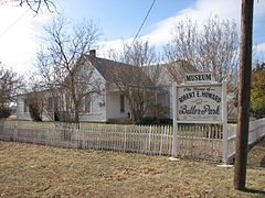 Robert E. Howard home and museum