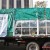 The section with a clear tarp that looks like a window for viewing the tree.
