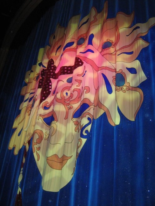 The curtain at the stage on the bow of the boat. 
