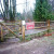 One of the entrances to the forested trail area.