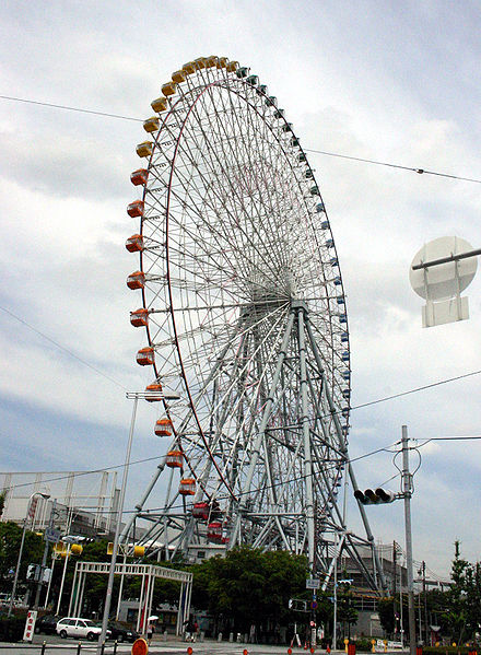 Tempozan Harbor Village Ferris wheel in Osaka
