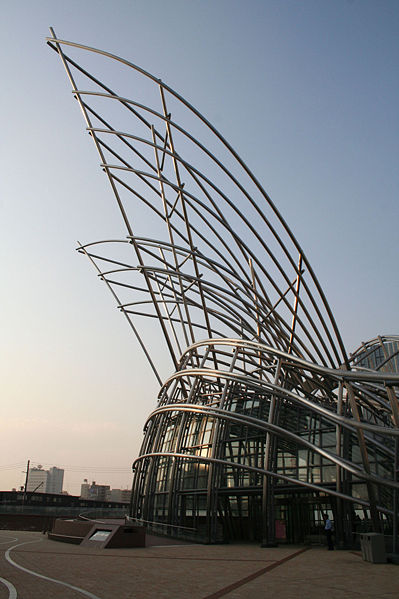 National Museum of Art