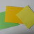 Cardstock in similar colours to Bella's cake - greens and yellows Cardstock in similar colours to Bella's cake - greens and yellows