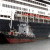 Tug boat that brought this ship in. Tug boat that brought this ship in.