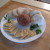 Sun-dried tomato pesto with cream cheese Sun-dried tomato pesto with cream cheese