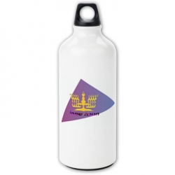 Hanukkia Water Bottle