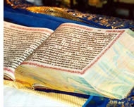 The Guru Granth Sahib