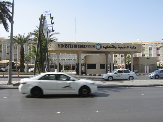 Ministry Of Education