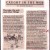 Jerusalem Post: Ron was mentioned in David Shamah's "Caught in the Web" column on page 17 Jerusalem Post: Ron was mentioned in David Shamah's "Caught in the Web" column on page 17