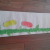 Outline the beanstalk with marker pen, glue on leaves and you're done