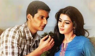 Neethane En Ponvasantham teaser soon