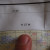 Align the township number with the range Align the township number with the range