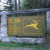 Miette Hot Springs, Jasper National Park in Alberta Canada. Miette Hot Springs, Jasper National Park in Alberta Canada.