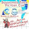 Auron BobbleHead Night