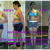 21DayFix Before & After