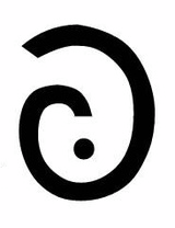 "Sarcasim mark"
