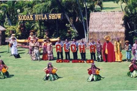 Kodak Hula Show