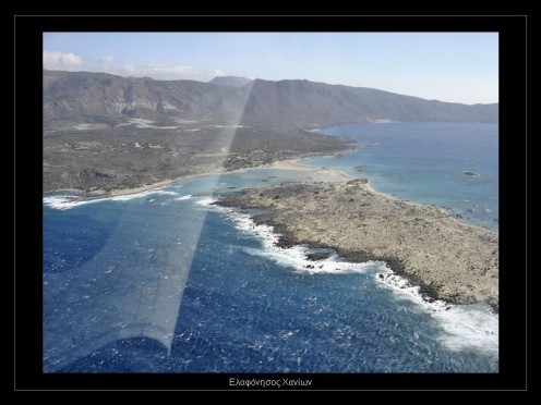 ELAFONISOS BEACH - CRETE ELAFONISOS BEACH - CRETE