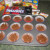 Fill you cupcake liners and bake at 350 for 22 minutes. They always say between this time and that baking time. I'm telling you, it's 22 minutes. Fill you cupcake liners and bake at 350 for 22 minutes. They always say between this time and that baking time. I'm telling you, it's 22 minutes.