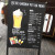 Beer Garden! Beer Garden!