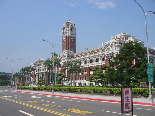 Presidential Building