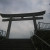 "Stairway to Heaven" "Stairway to Heaven"
