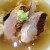 Kinmedai, Fresh Wasabi Rice, Red Snapper, Maitake mushrooms, Ginkgo Nuts, Kinmedai, Fresh Wasabi Rice, Red Snapper, Maitake mushrooms, Ginkgo Nuts,