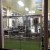 Wine Making Machinery (pic) 2. Wine Making Machinery (pic) 2.
