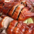 Chinese roast duck Chinese roast duck