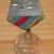 Liberation of Warsaw Medal - USSR Liberation of Warsaw Medal - USSR