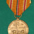 WWII Asiatic-Pacific Medal -USA WWII Asiatic-Pacific Medal -USA