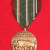 WWII US Europe, Africa and Middle East Campaign Medal WWII US Europe, Africa and Middle East Campaign Medal