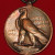 WWII US Europe, Africa and Middle East Campaign Medal - reverse WWII US Europe, Africa and Middle East Campaign Medal - reverse