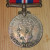 British 1939-45 War Medal, Indian issue, to a Havildar in the Patiala State Force British 1939-45 War Medal, Indian issue, to a Havildar in the Patiala State Force