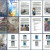 Thumbnails from Melting and Felting. Thumbnails from Melting and Felting.