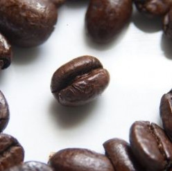 The World's Most Exclusive Coffees