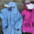 The blue Berghaus jacket on the left is about 25 years old.I still wear it. The pink one was a Christmas present 2011.