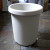 Undercoat your pot first Undercoat your pot first