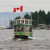 "Pickle Boat," named from its distinctive colour, ferries passengers to outlying islands, and offers harbour tours. "Pickle Boat," named from its distinctive colour, ferries passengers to outlying islands, and offers harbour tours.