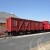 Train Car with Caboose