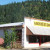 The Klamath Knot Arts Council. Evans Mercantile was here until the flood of 1964. The Klamath Knot Arts Council. Evans Mercantile was here until the flood of 1964.