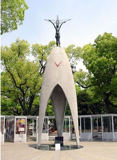 Sadako - Children's Peace Memorial. Children's Memorial. 