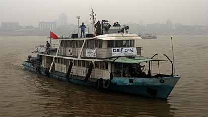 The 2006 Baiji Expedition cruise.
